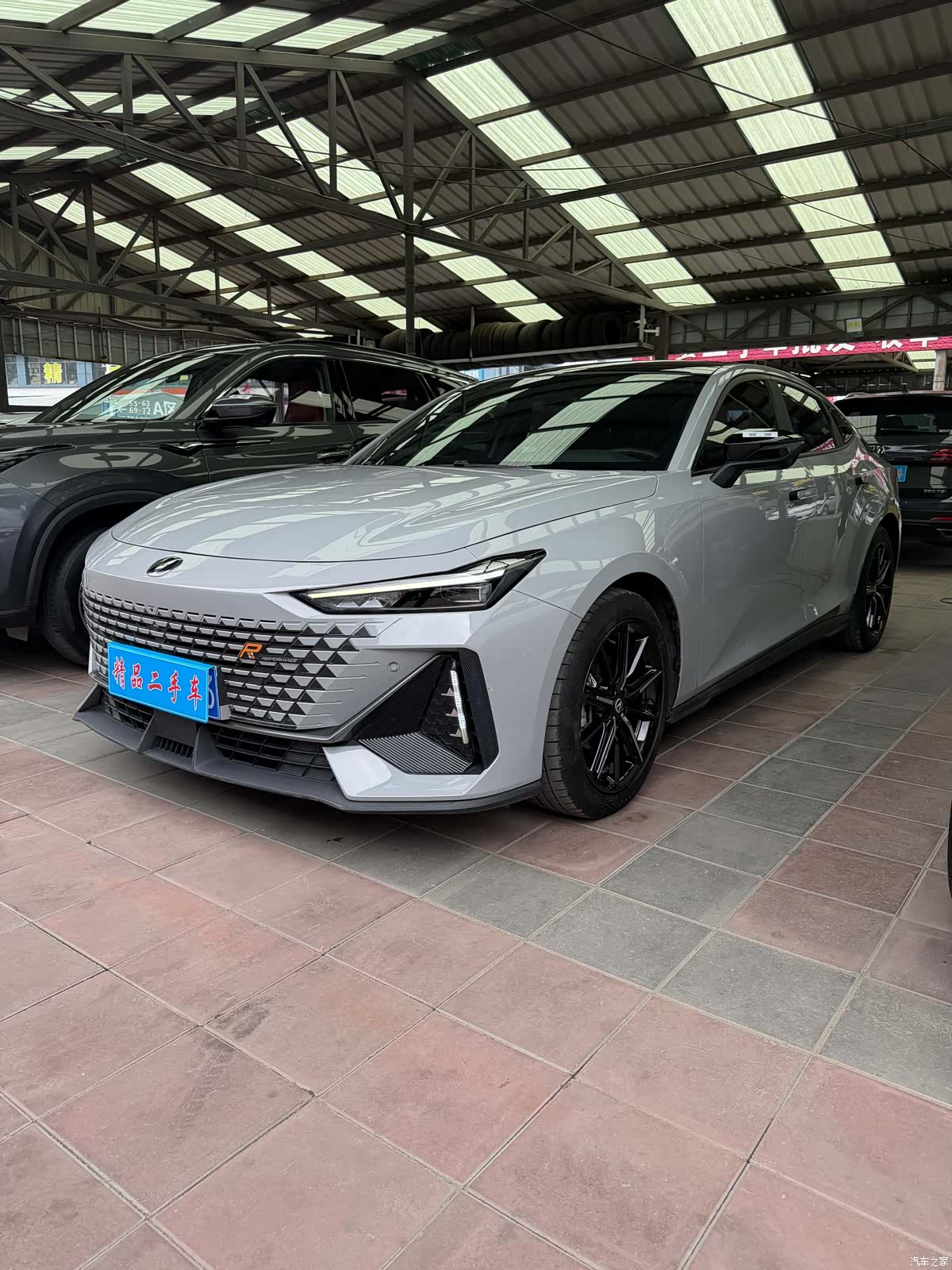 Changan UNI-V