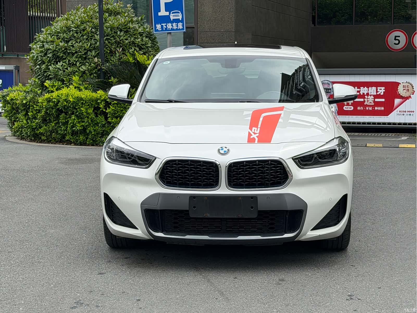 BMW X2, 2022 2
