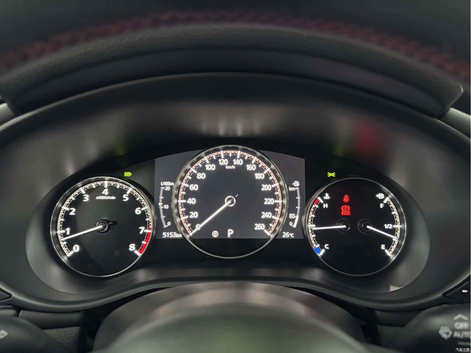 Mazda Mazda3, 2023 25