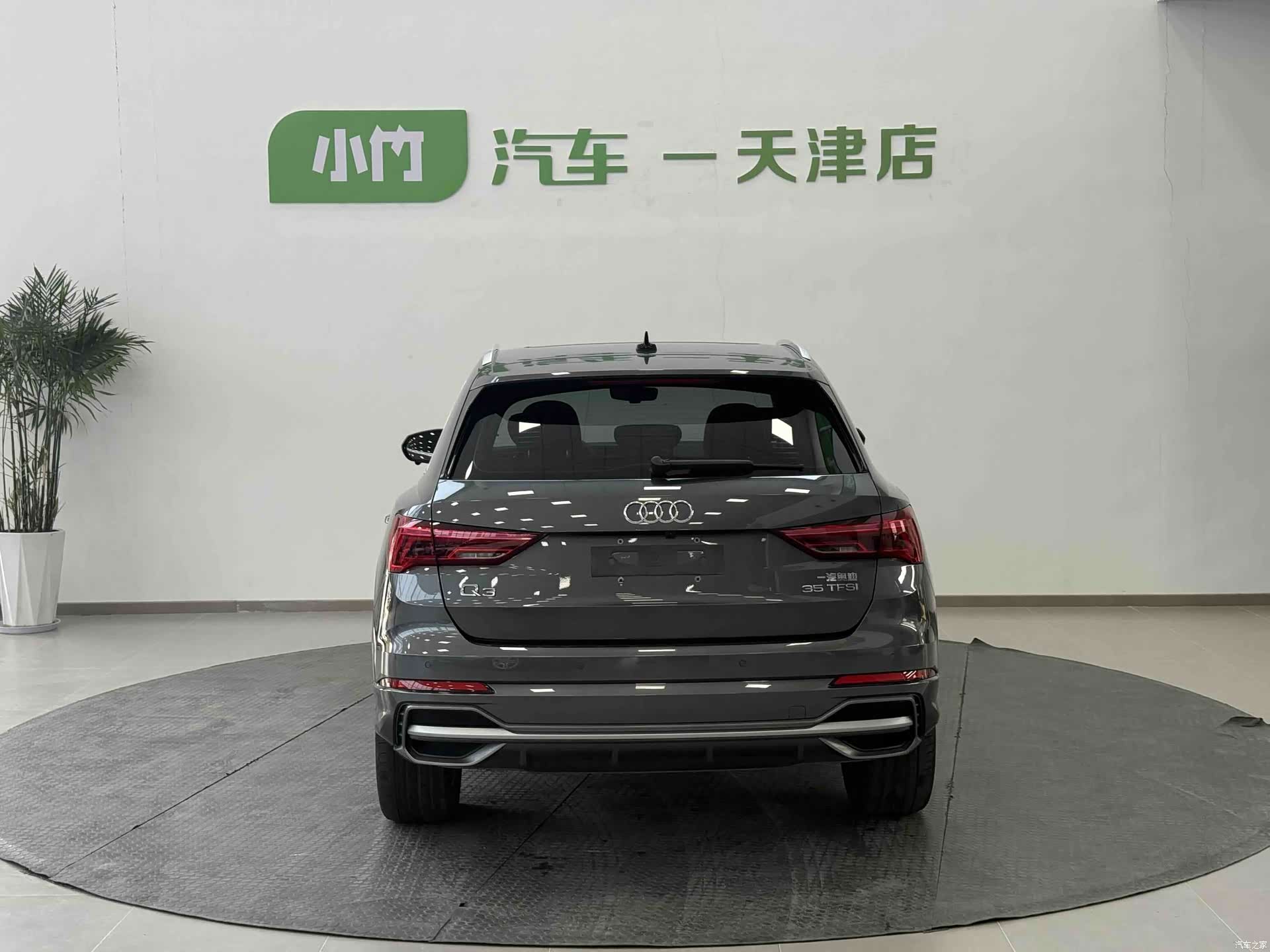 Audi Q3, 2023 2