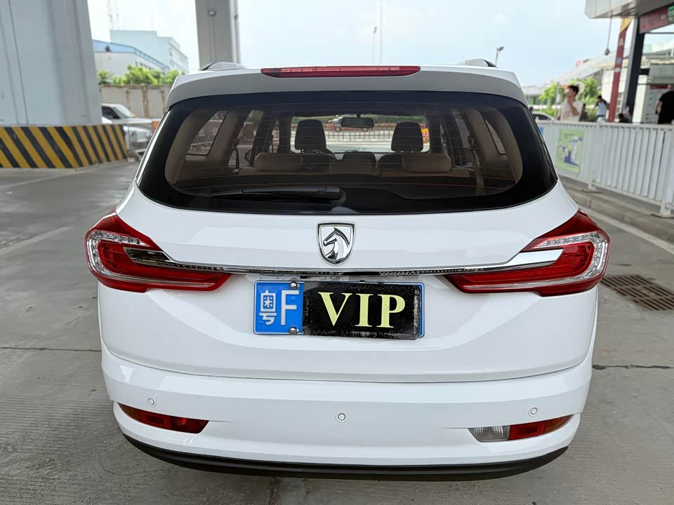 Baoding 310W