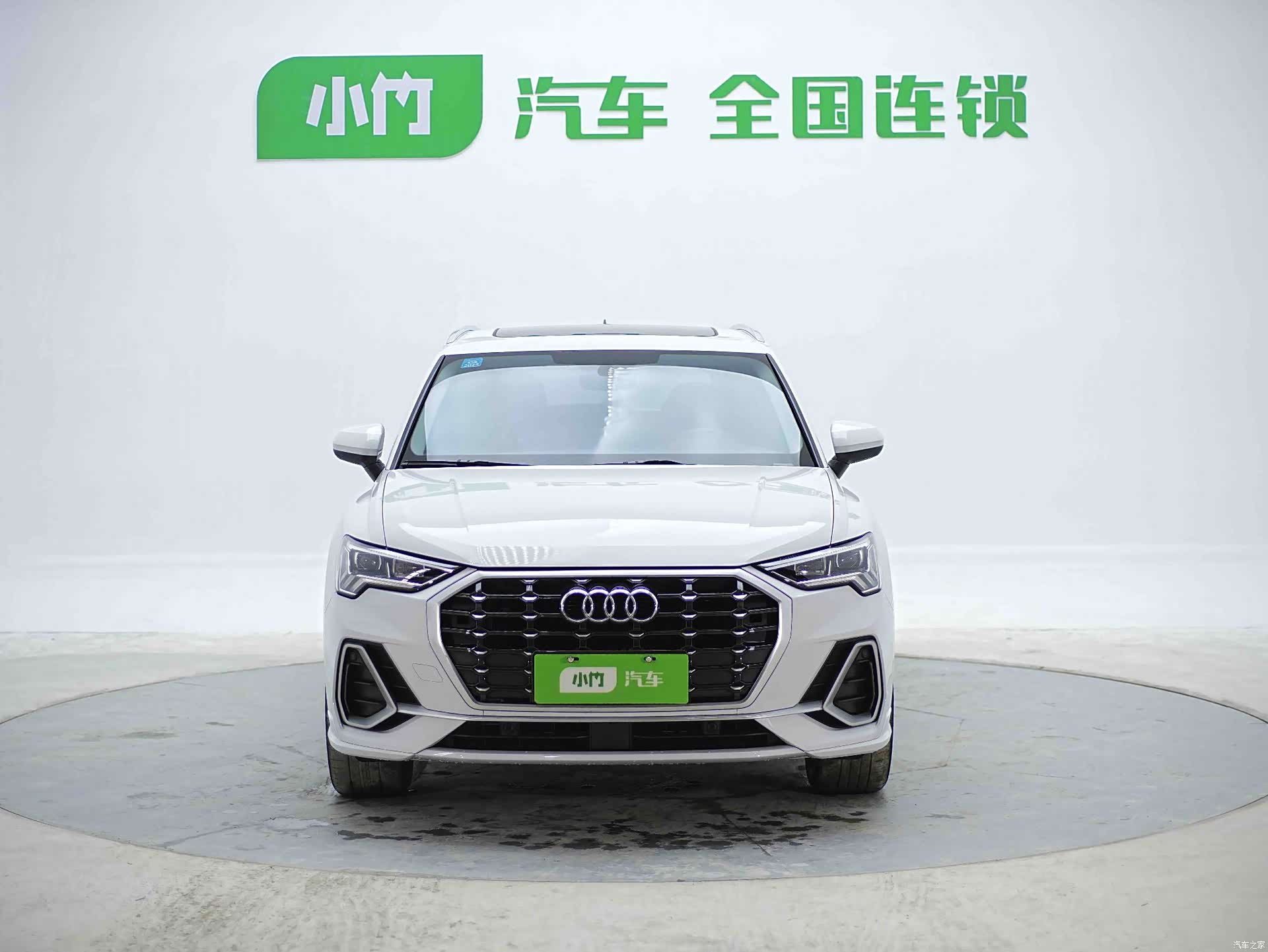 Audi Q3, 2023 2