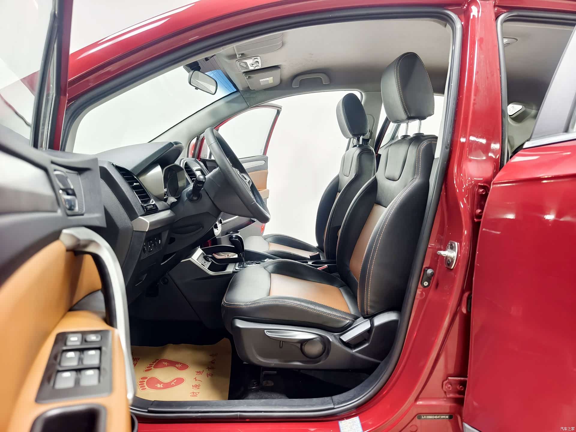 JAC S3, 2014 10