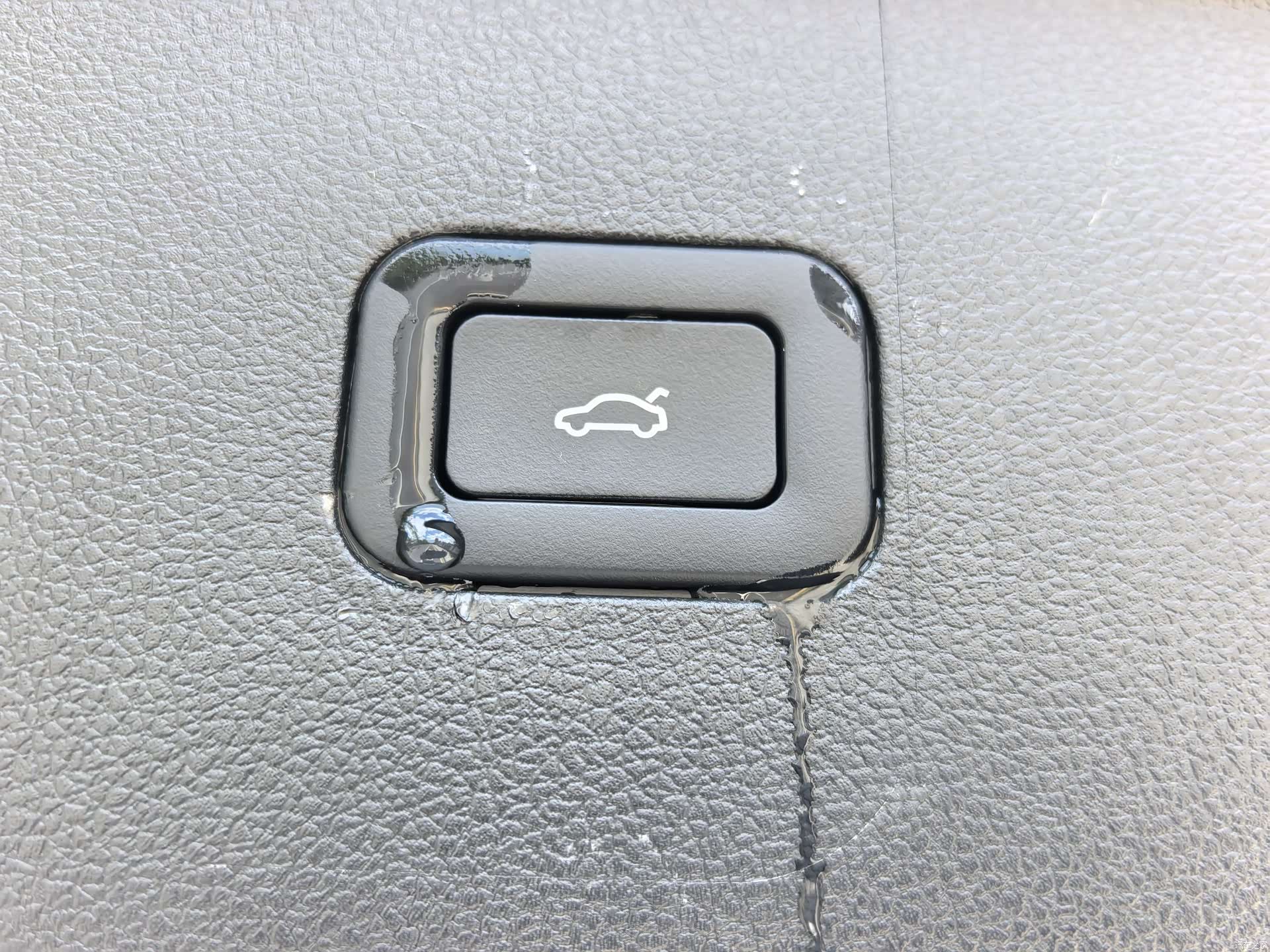 Hongqi HS5, 2024 15