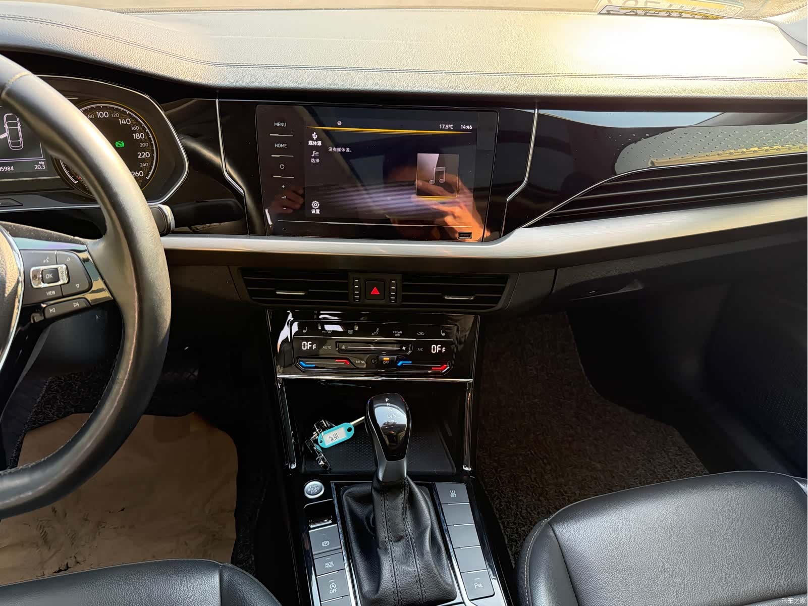 Volkswagen Passat, 2021 12