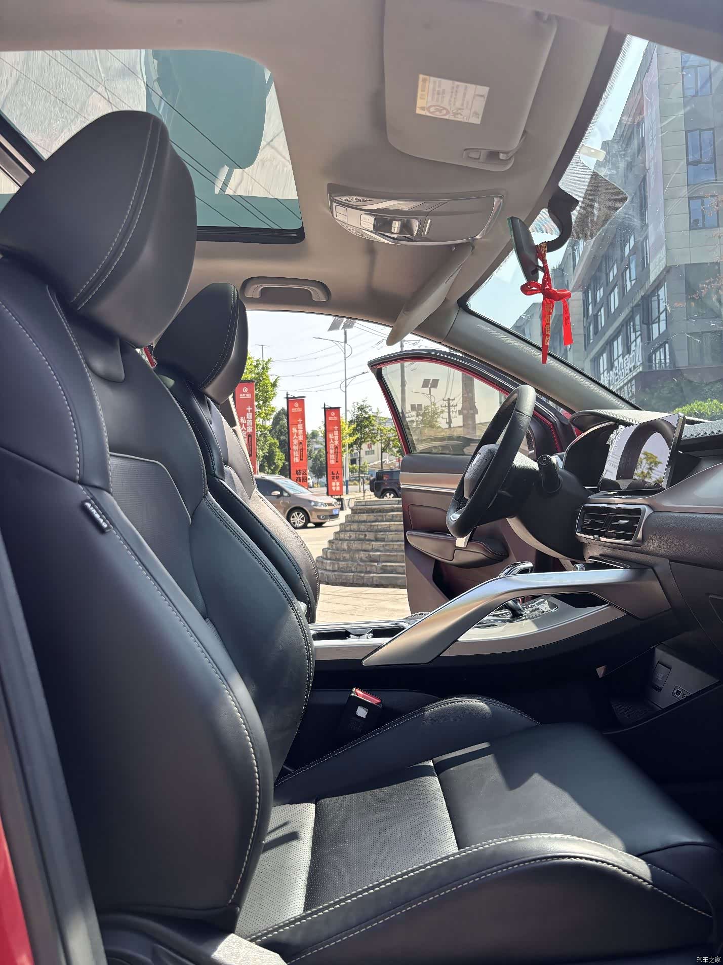 Geely Coolray, 2019 13