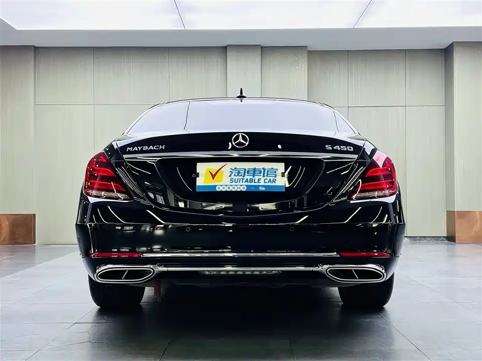 Mercedes-Benz Maybach S-class