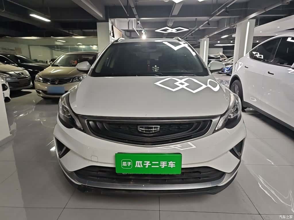 Geely Emgrand, 2020 3