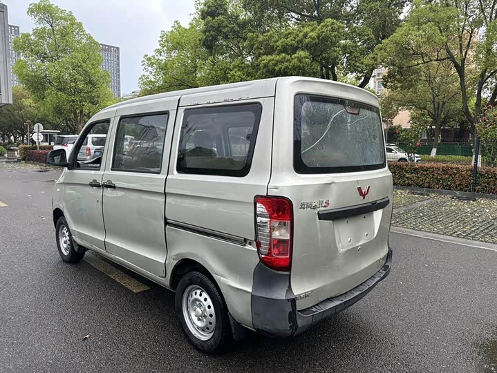 Wuling Sunshine 2015 1.2L S shi yong xing LSI