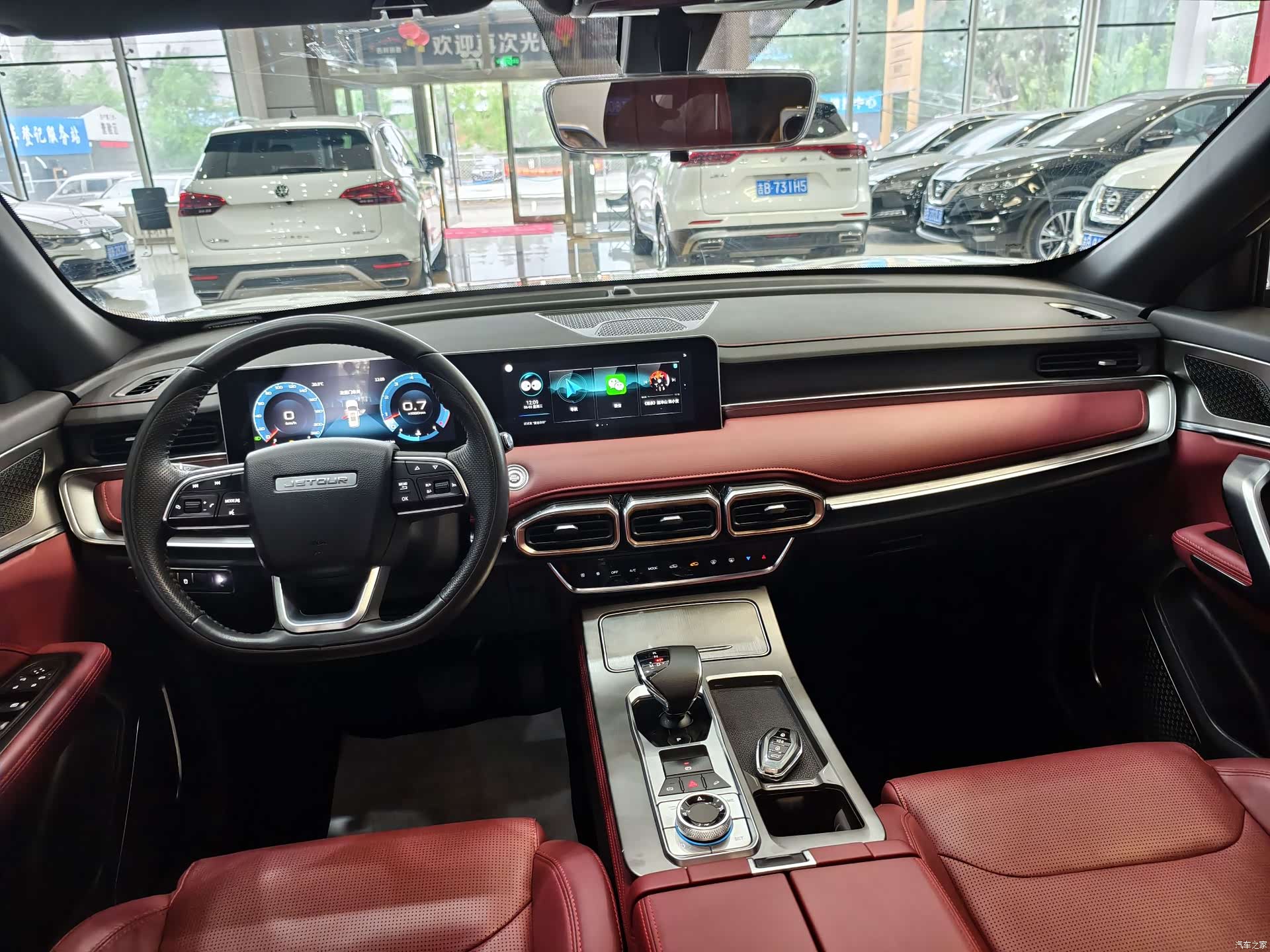 Jetour X70, 2023 11