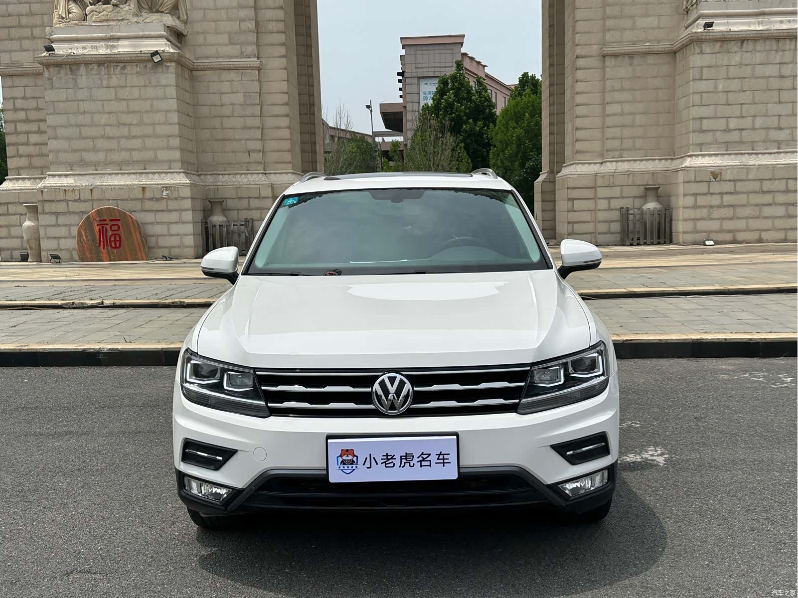 Volkswagen Tiguan L, 2020 2