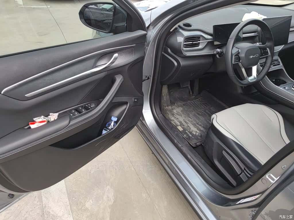 BYD Destroyer 05, 2024 16