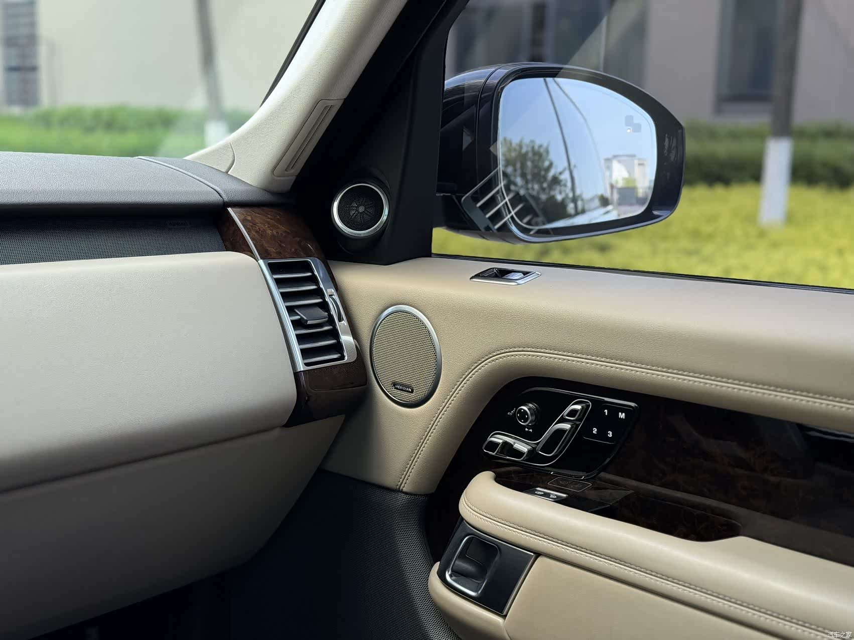 Land Rover Range Rover, 2020 11