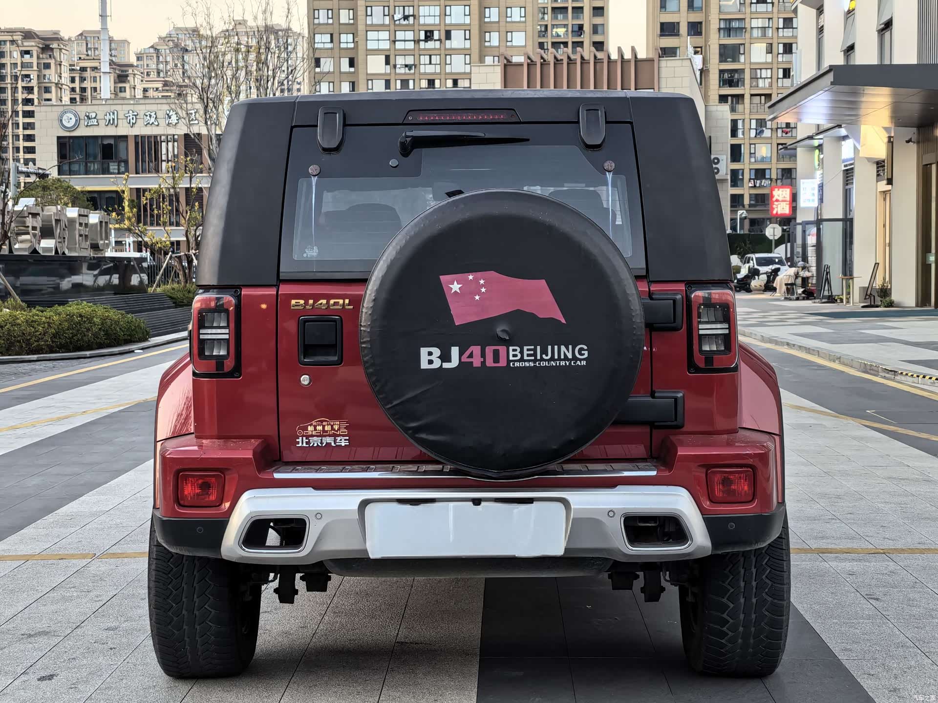 BAIC BJ40, 2019 13