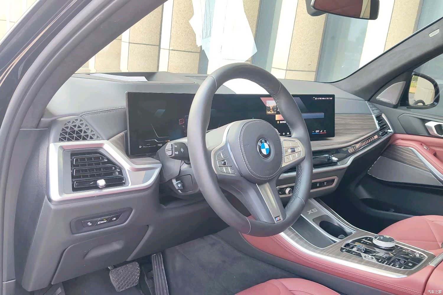 BMW X5, 2025 7