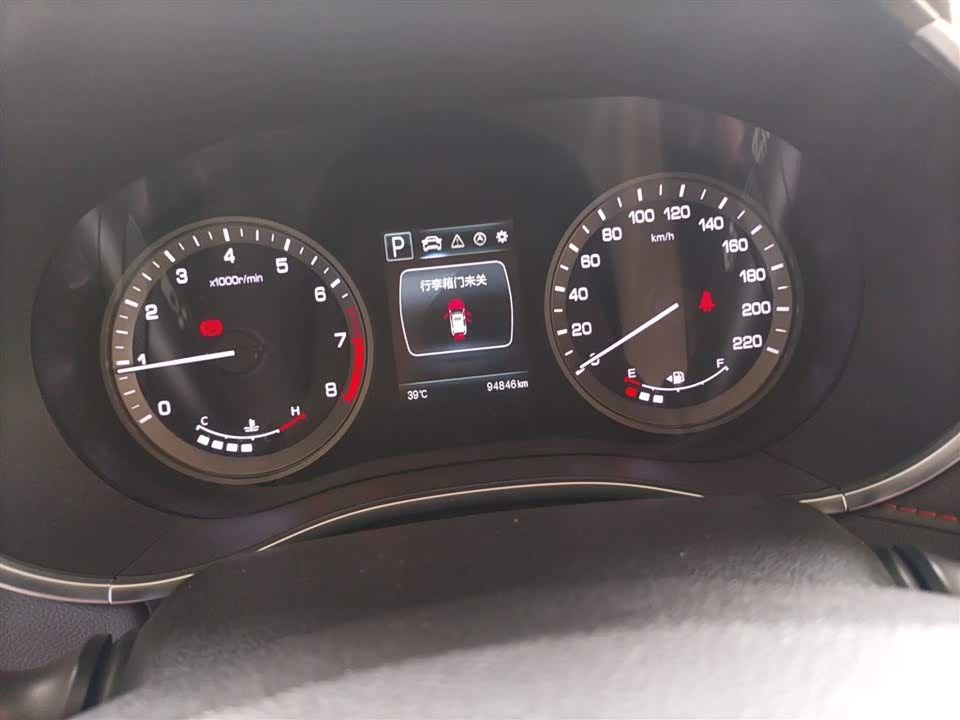 Changan CS55
