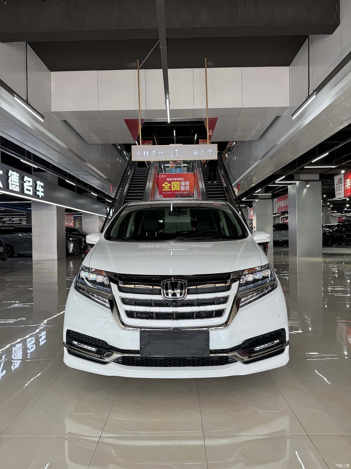Honda Elysion, 2021 2