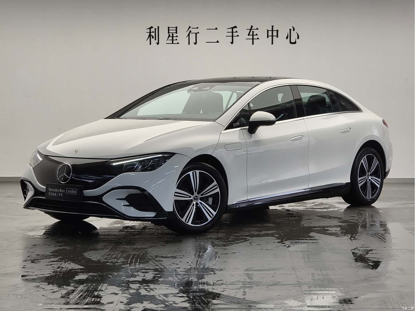 Mercedes-Benz EQE
