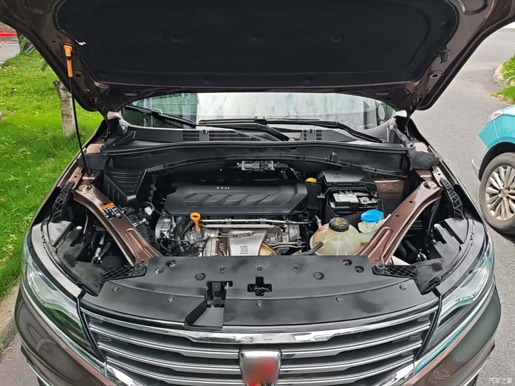 Roewe RX5, 2017 20