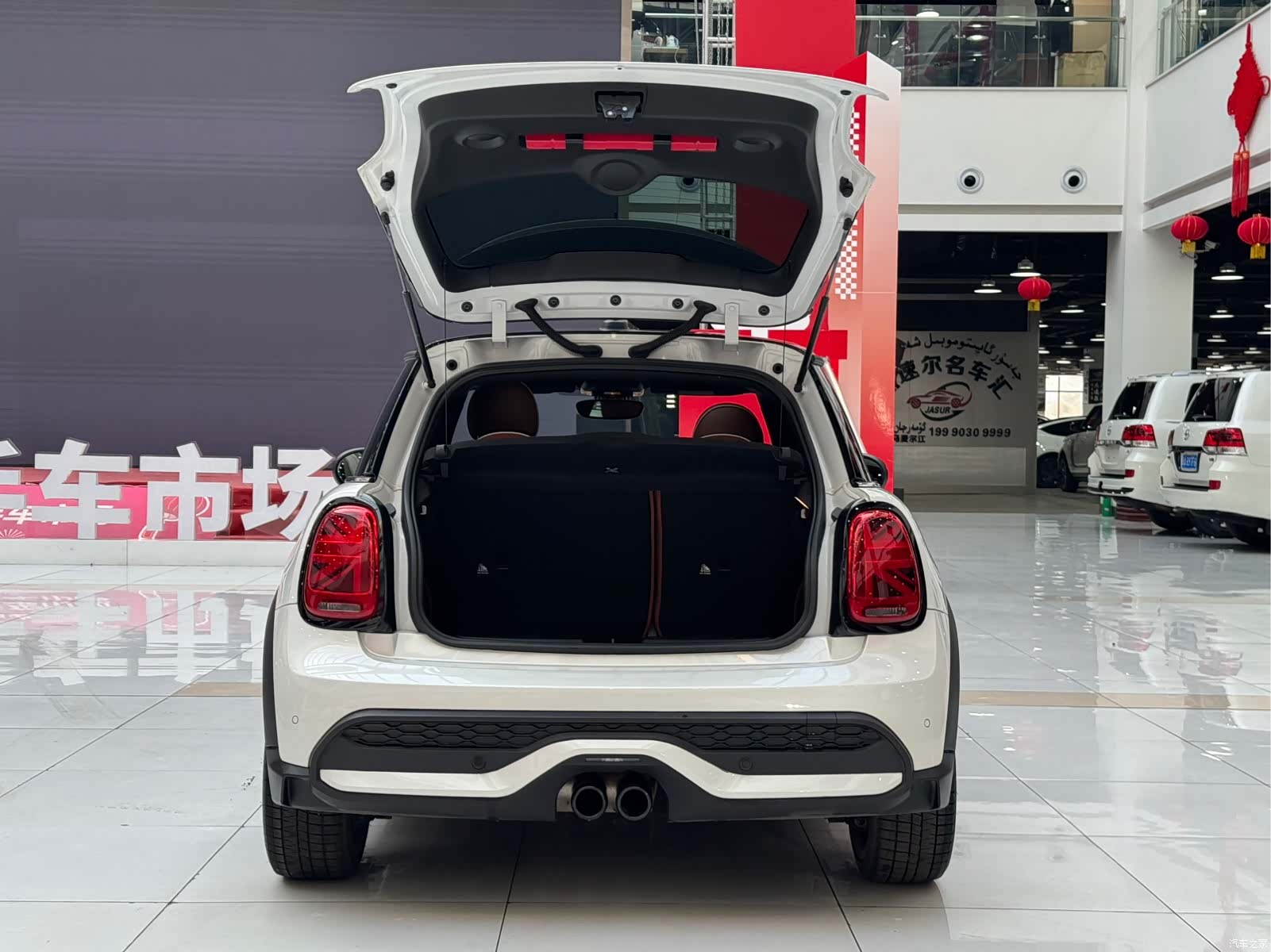 Mini Cooper, 2024 8