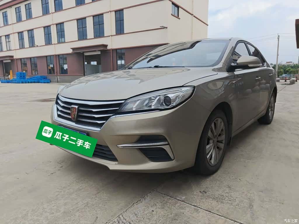 Roewe 360, 2018 1