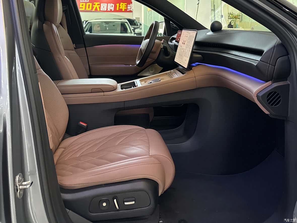 NIO ES6, 2025 8