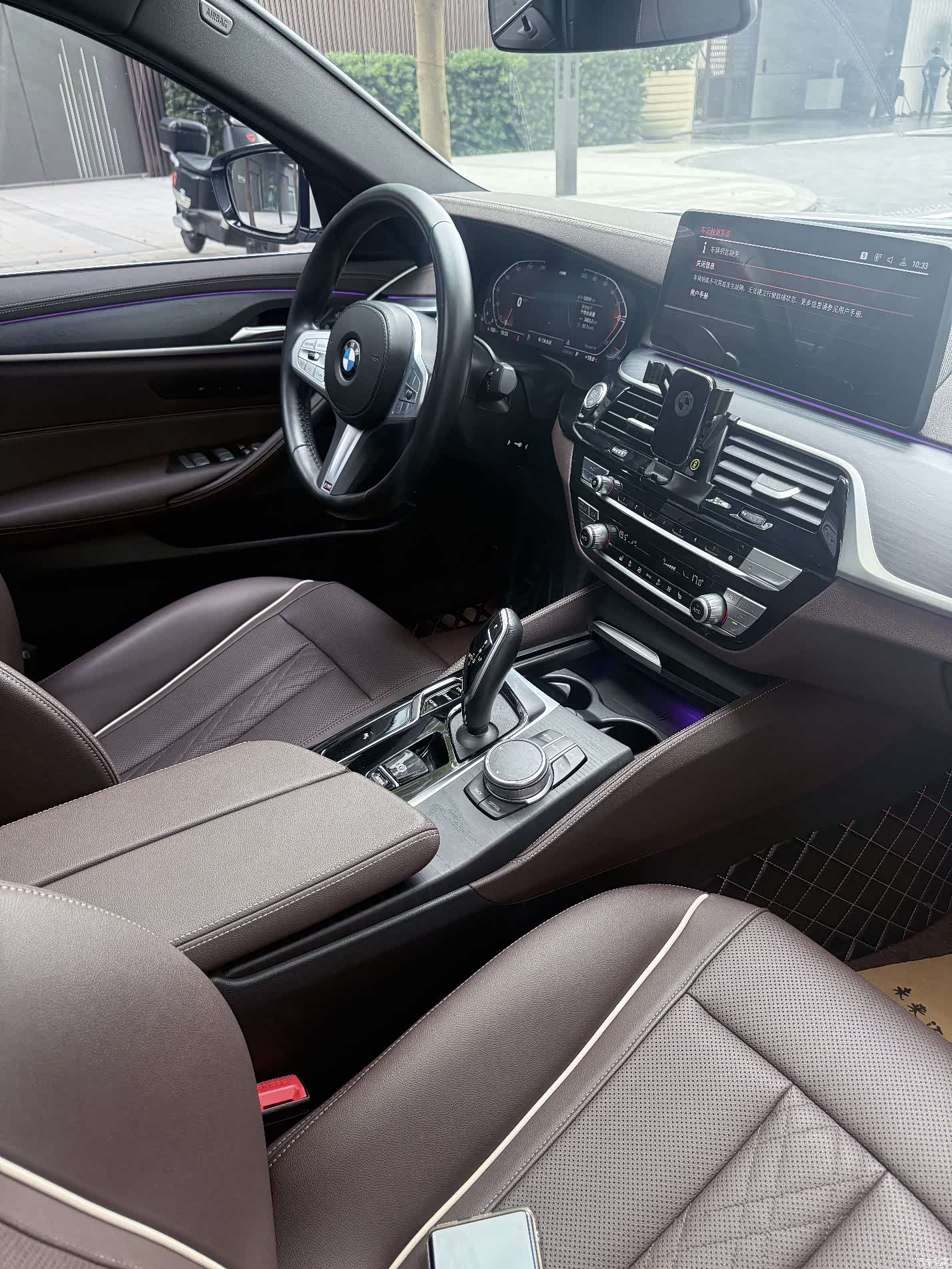 BMW 5 Series, 2023 10