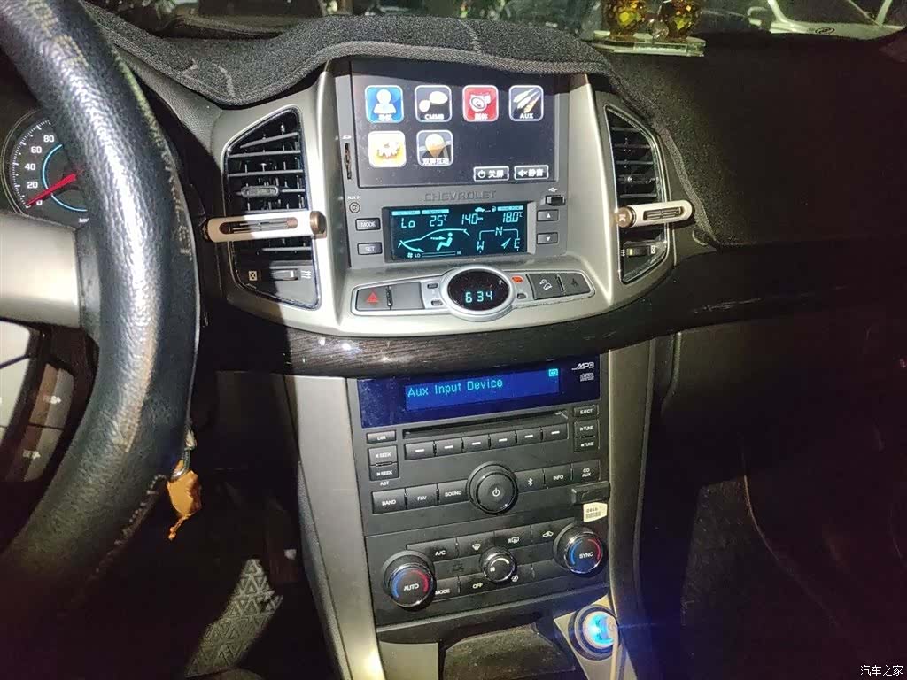 Chevrolet 7, 2015 6