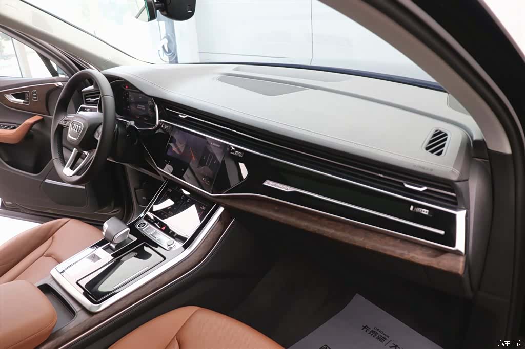 Audi Q7, 2023 24