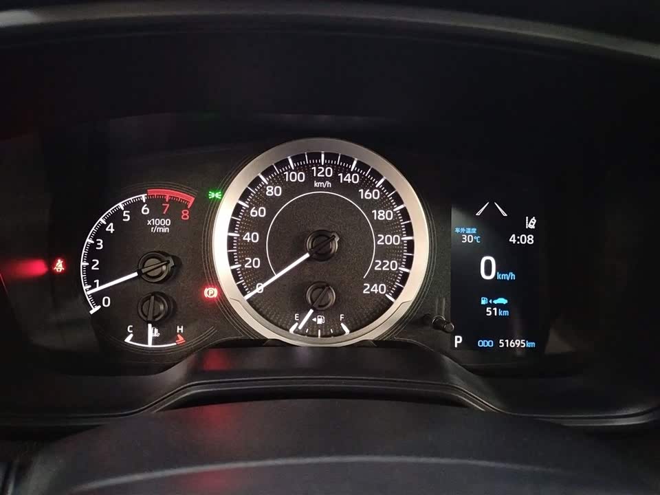 Toyota Lei Ling