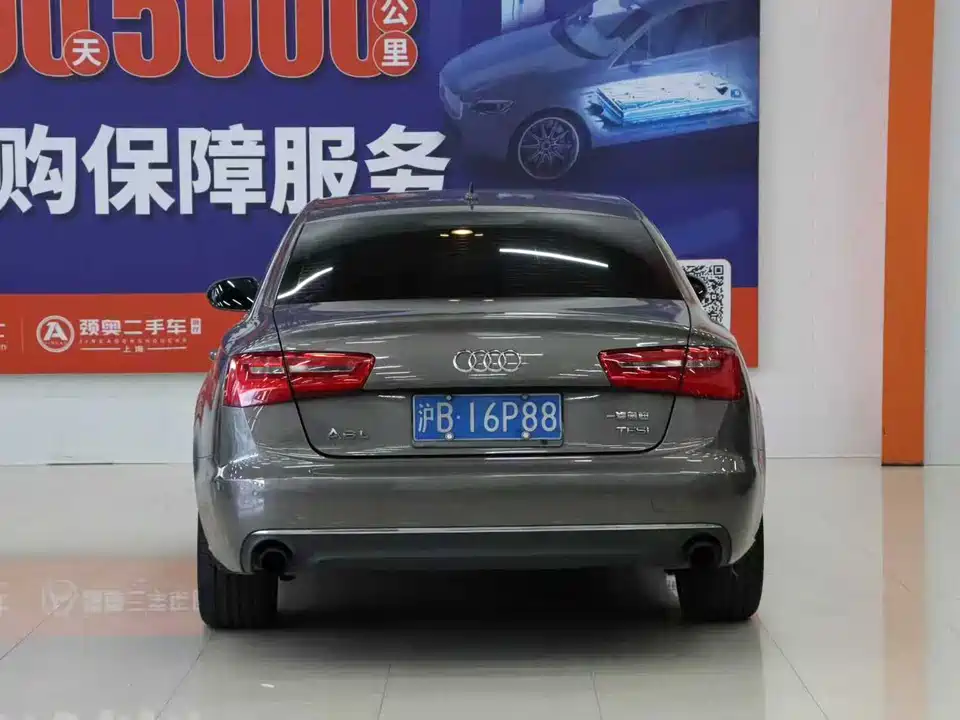 Audi A6L Audi A6L