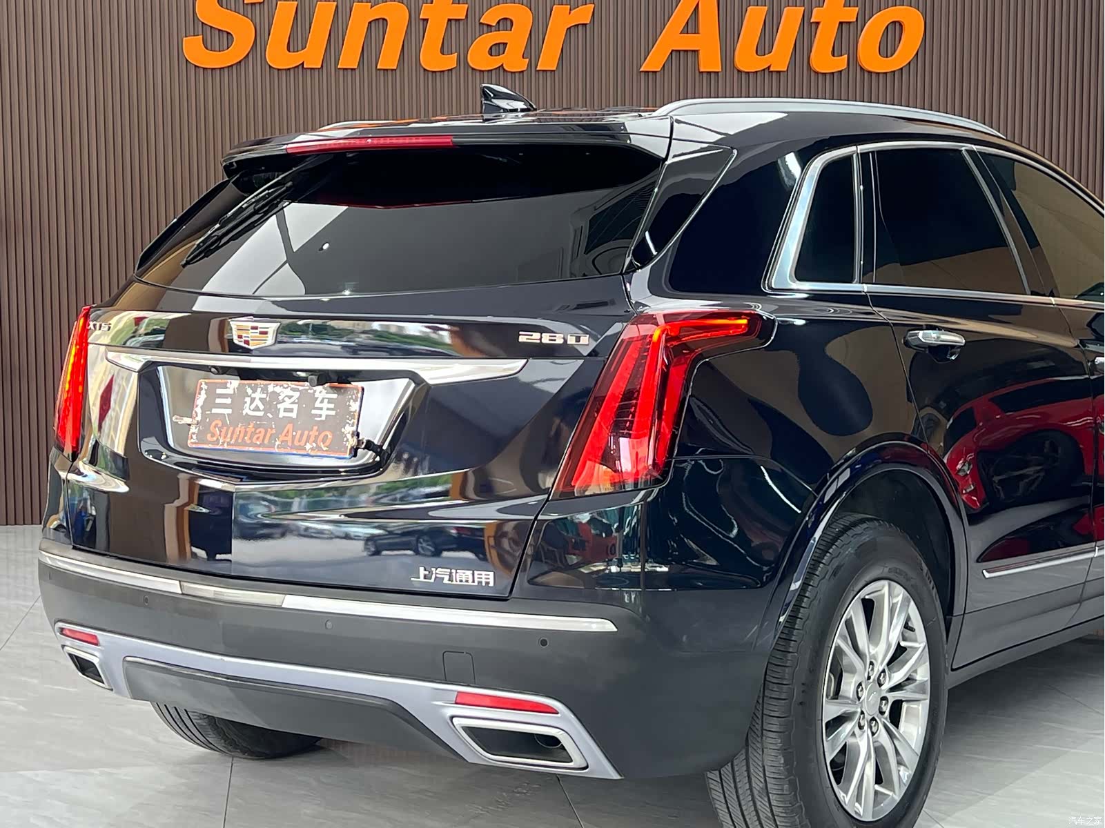 Cadillac XT5, 2020 17