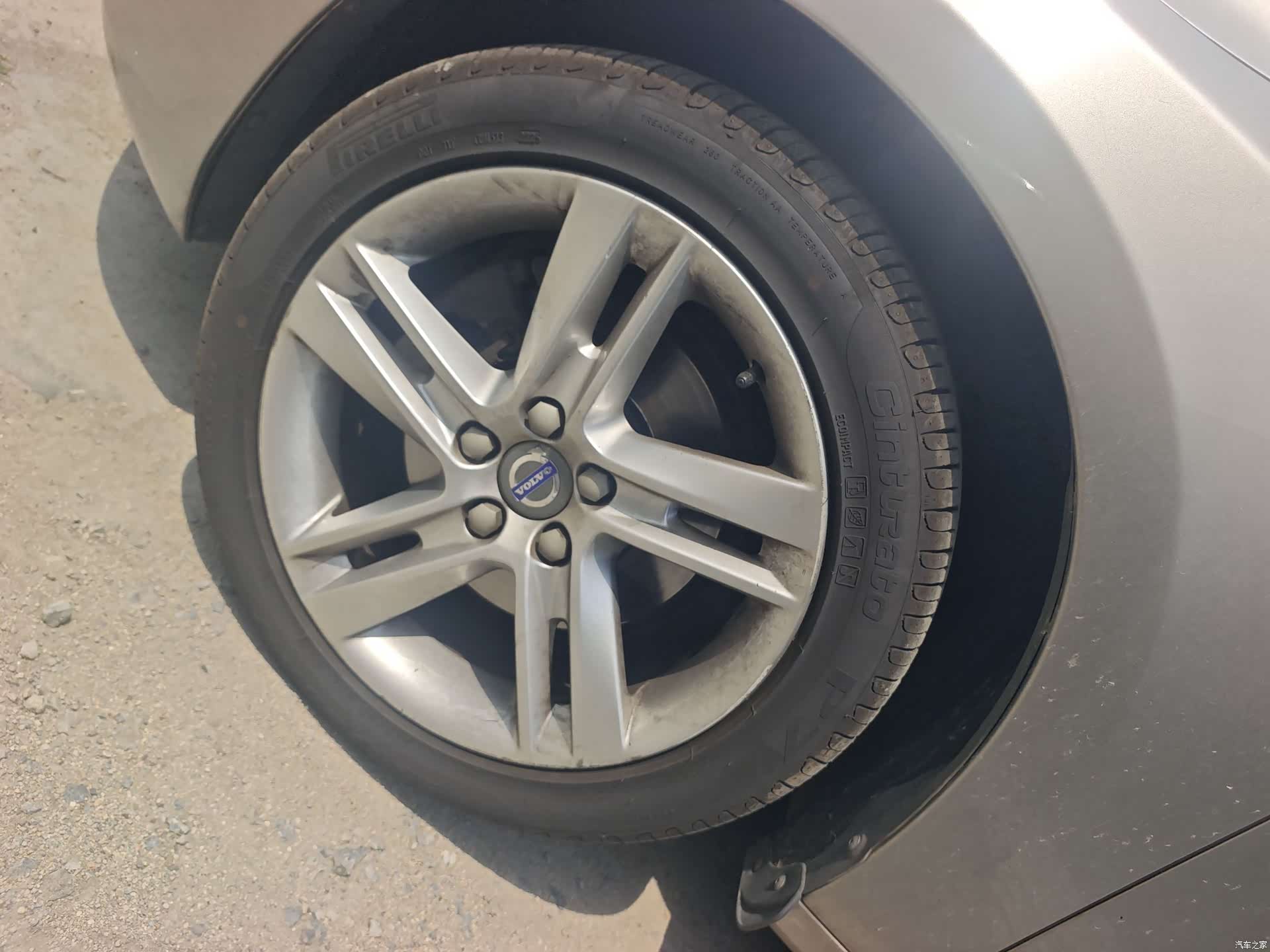 Volvo V60, 2016 8