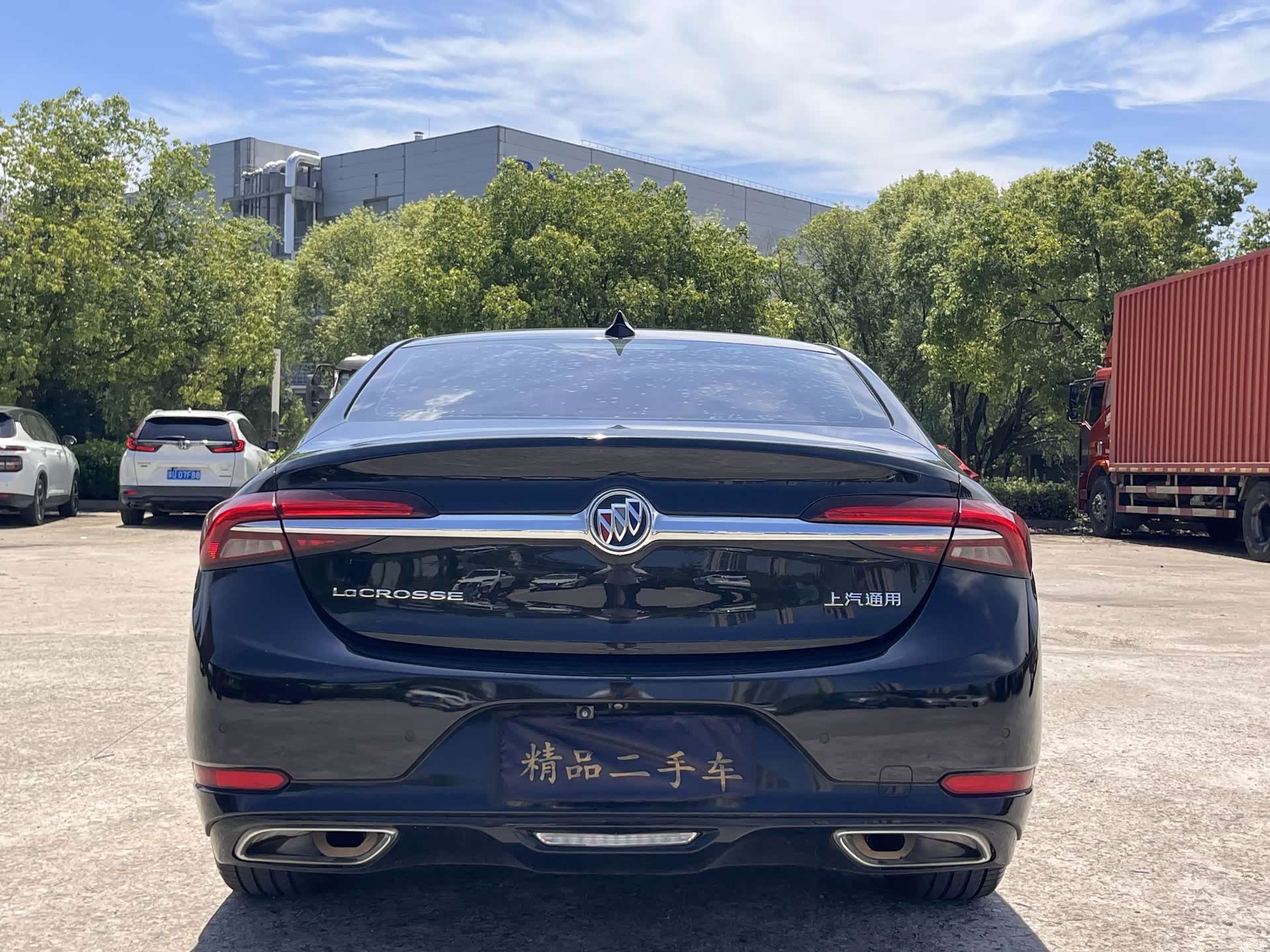 Buick LaCrosse, 2019 6
