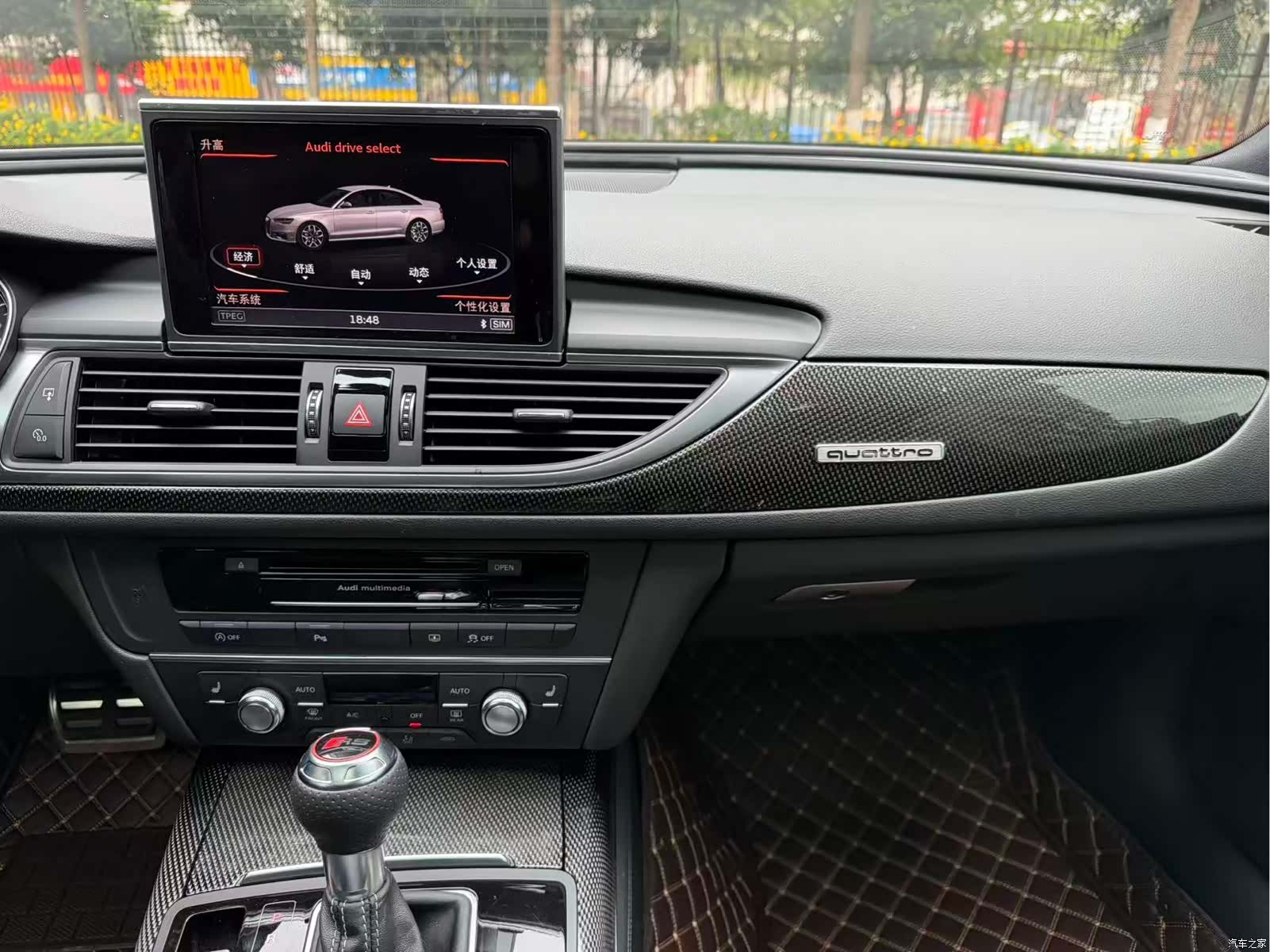 Audi S6, 2016 12