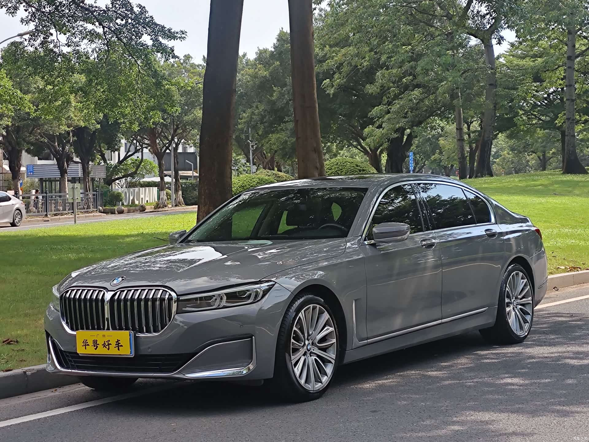 BMW 7 Series, 2021 1