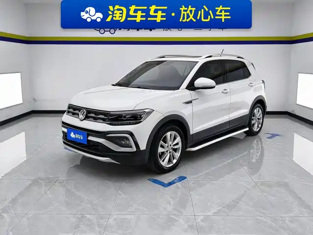 Volkswagen Tukai 2020 — купить из Китая под заказ