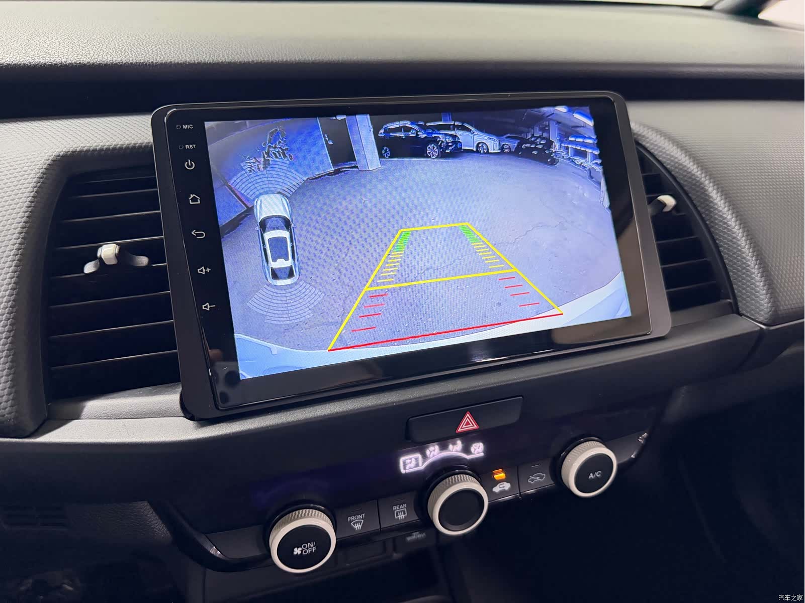 Honda Fit, 2022 17