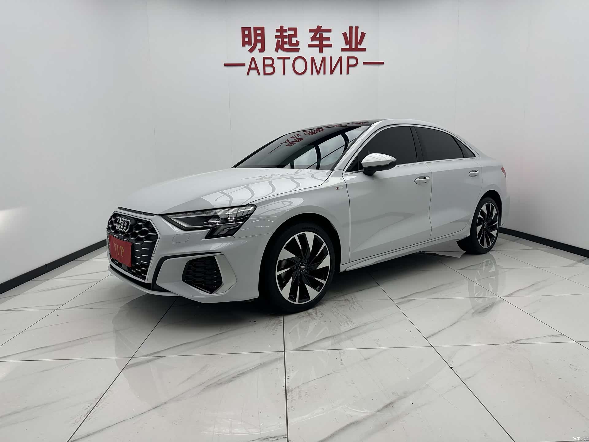 Audi A3, 2022 1