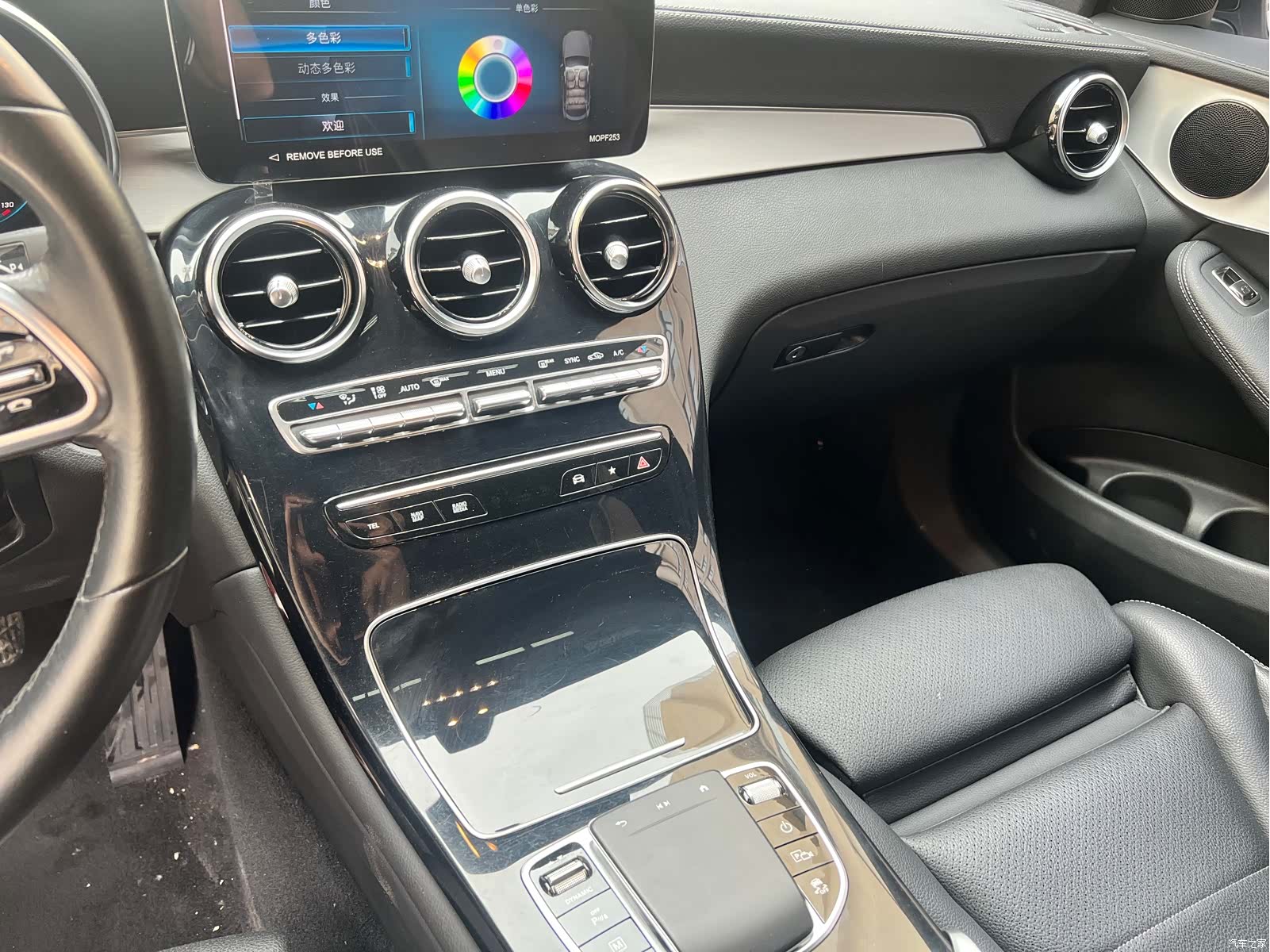 Mercedes-Benz GLC, 2022 15
