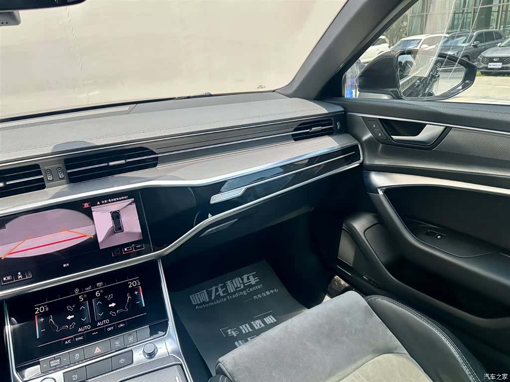 Audi A6L, 2020 8