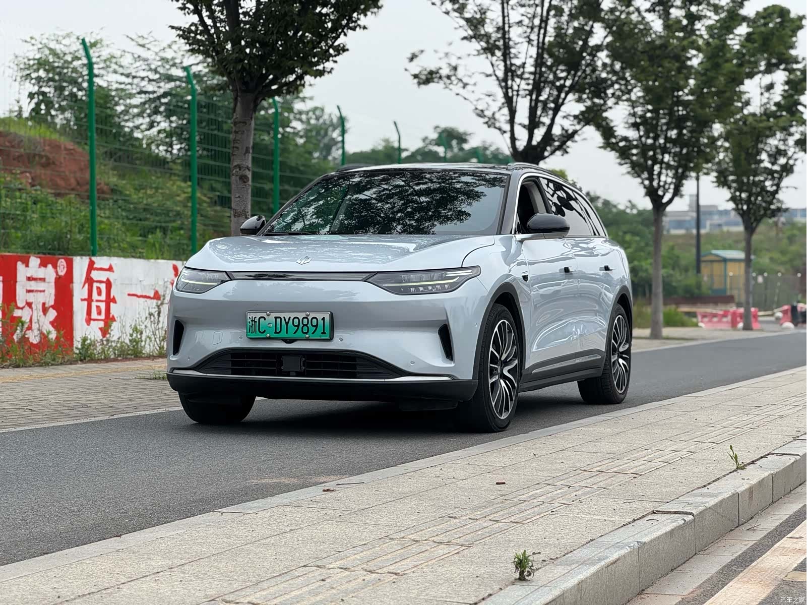 Leapmotor C11