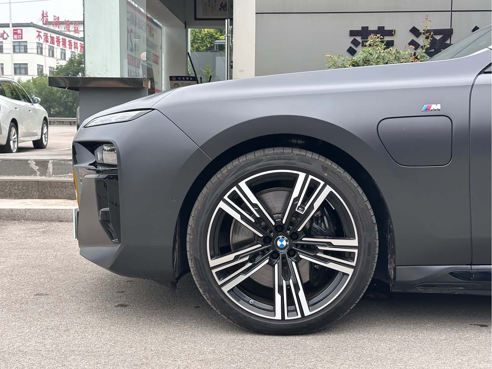 BMW i7, 2025 4