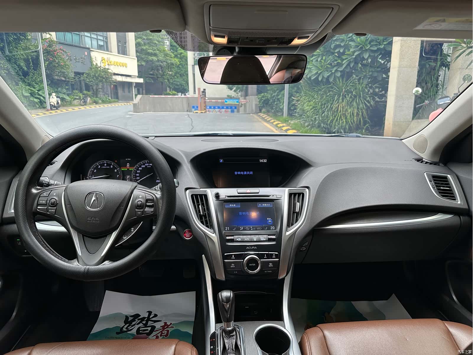 Acura TLX-L, 2019 21