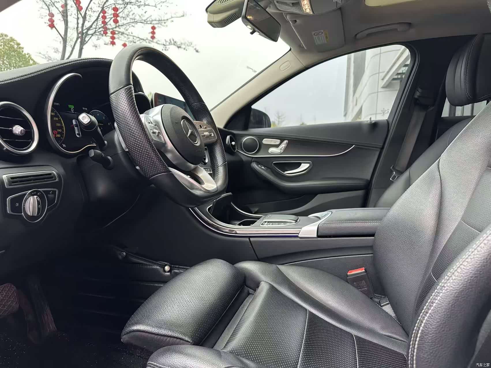 Mercedes-Benz C-Class, 2020 6