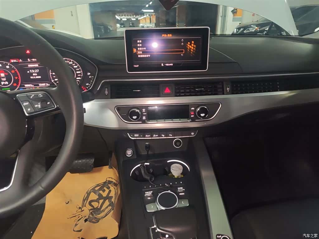 Audi A4L, 2020 13