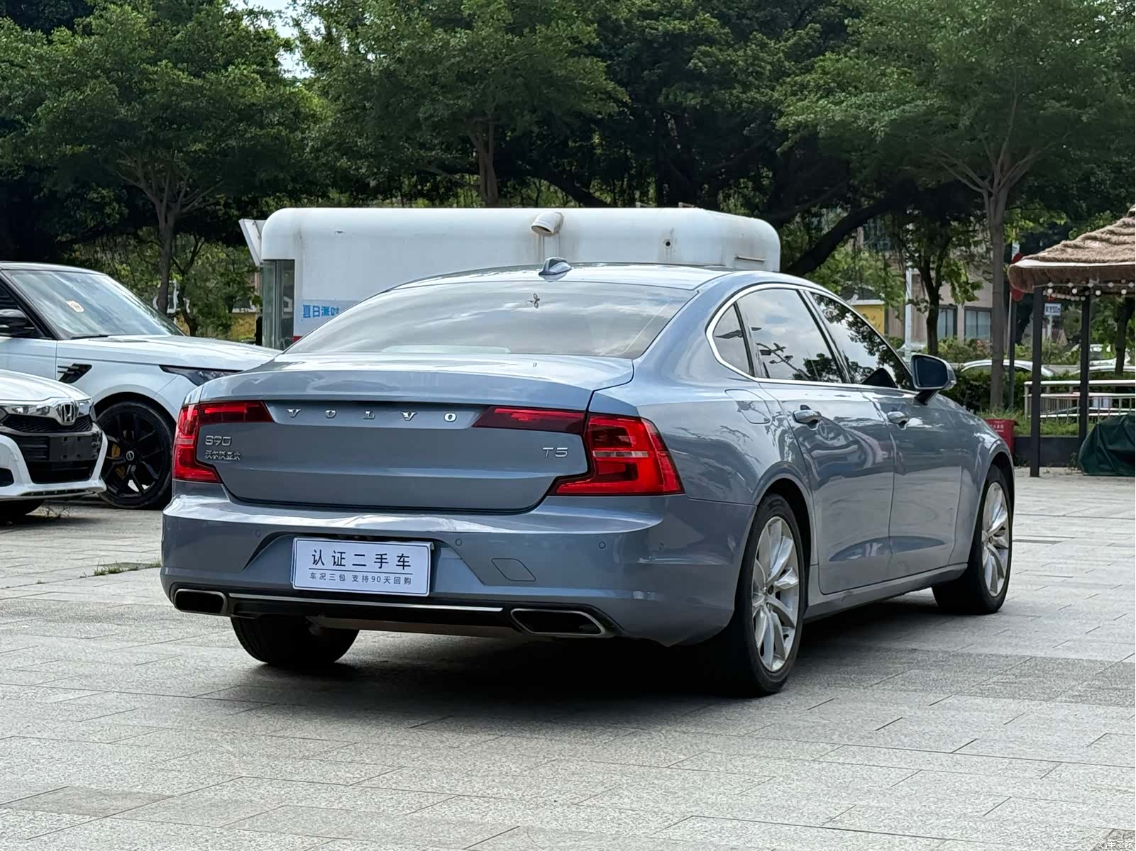 Volvo S90, 2017 10