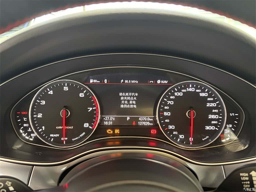 Audi A6, 2016 10