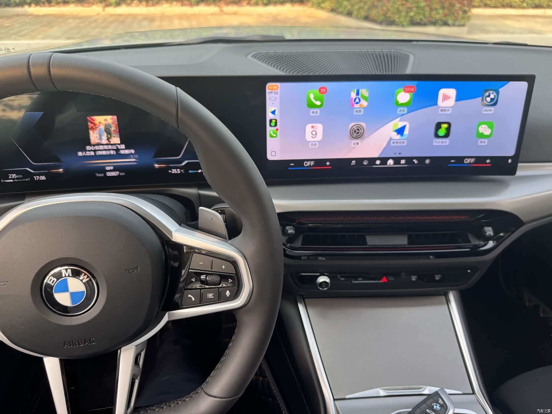 BMW 2 Series, 2026 6
