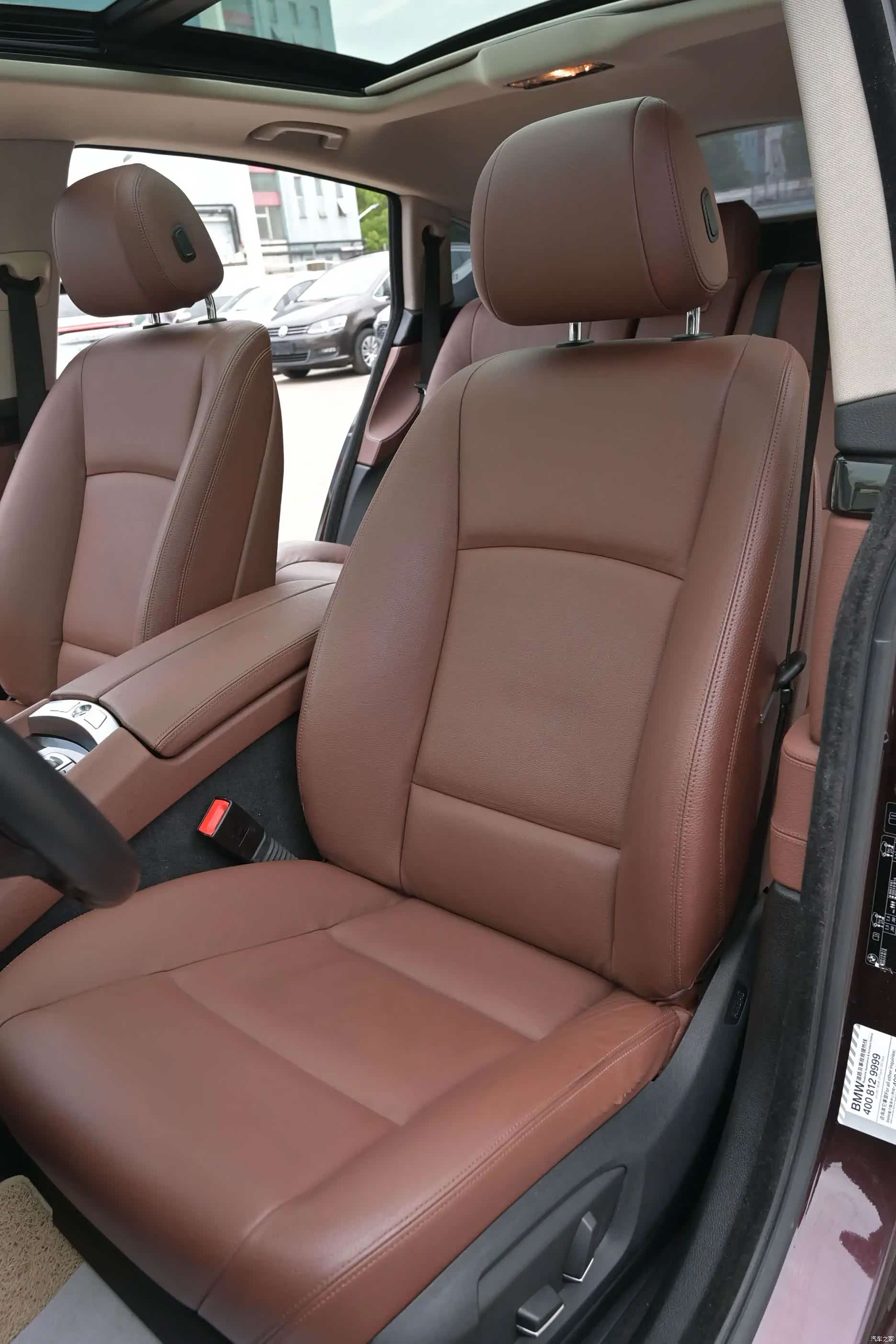 BMW 5 Series, 2014 19